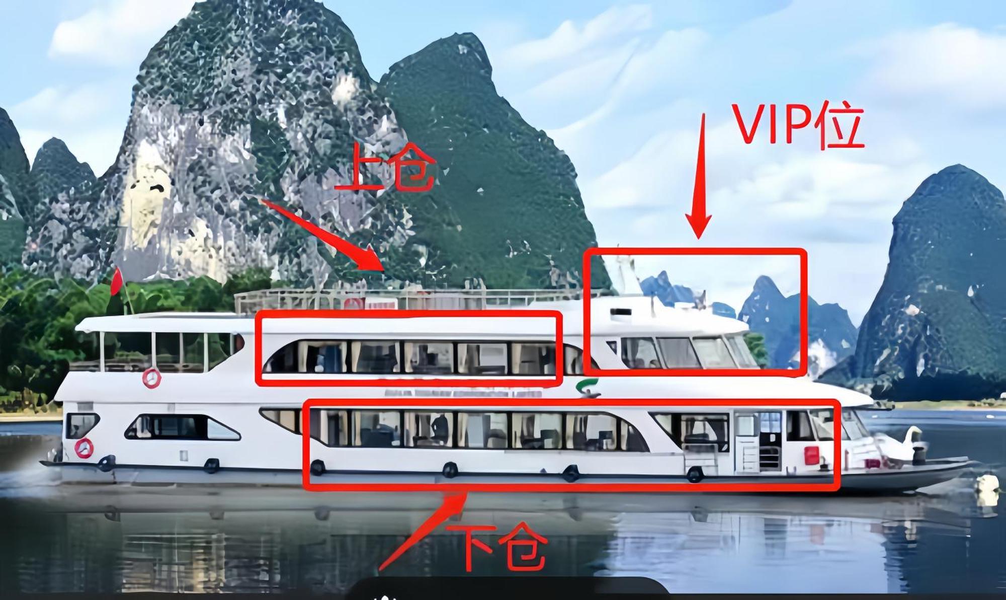Guilin Bonjour Boutique Hotel- Free Pick Up Service Over 3 Nights Luaran gambar