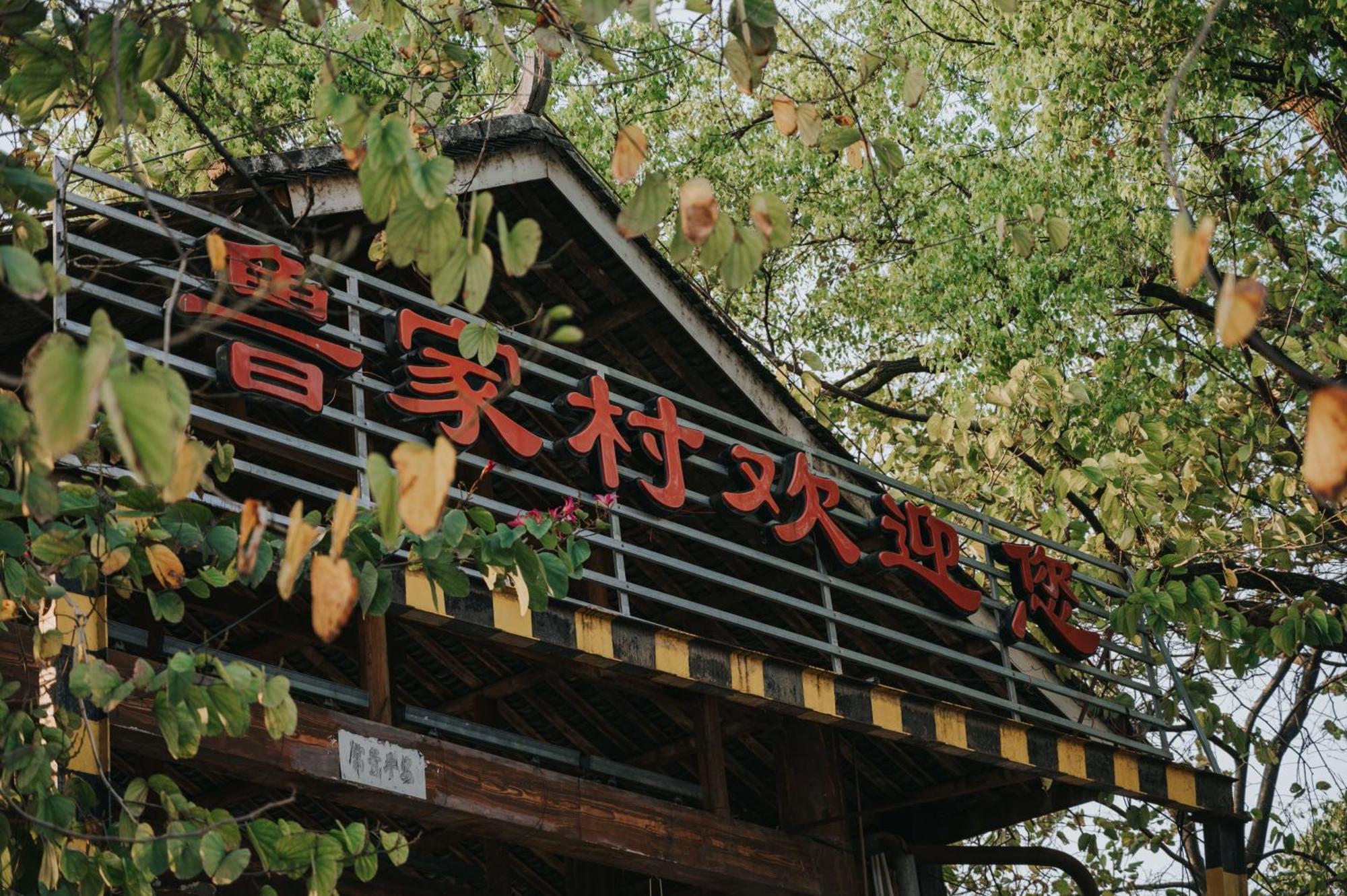 Guilin Bonjour Boutique Hotel- Free Pick Up Service Over 3 Nights Luaran gambar