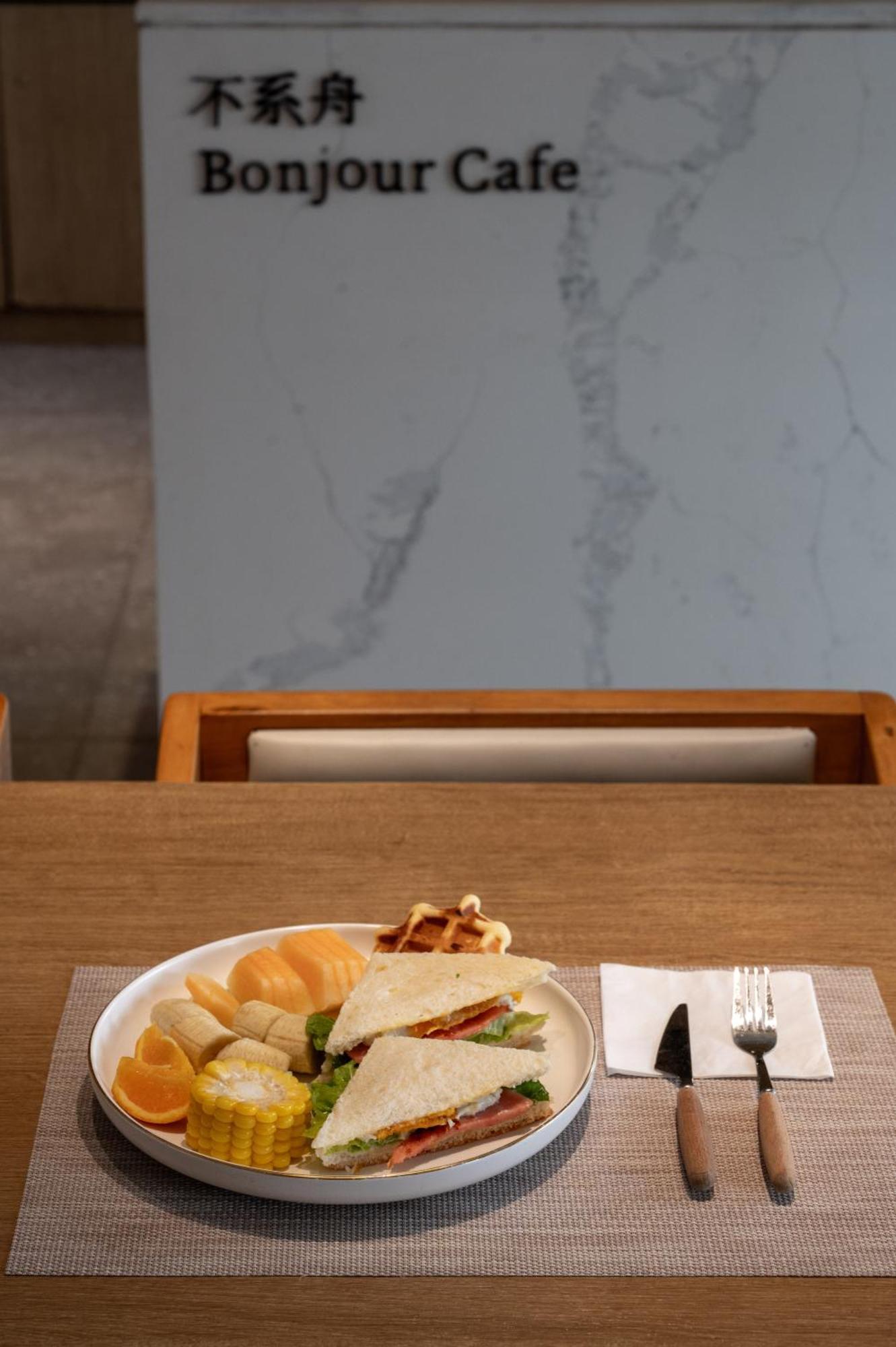 Guilin Bonjour Boutique Hotel- Free Pick Up Service Over 3 Nights Luaran gambar