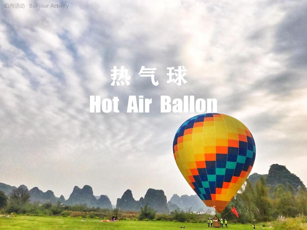 Guilin Bonjour Boutique Hotel- Free Pick Up Service Over 3 Nights Luaran gambar