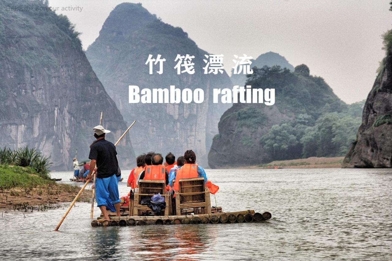 Guilin Bonjour Boutique Hotel- Free Pick Up Service Over 3 Nights Luaran gambar